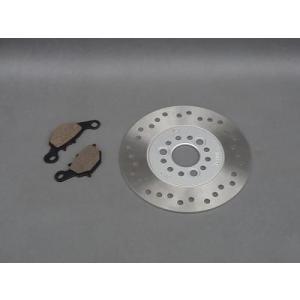 ホンダ NS-1 NSR50/80 ブレーキディスクローター フロント用 12号 新品