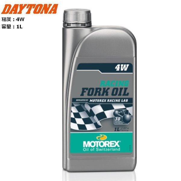DAYTONA/デイトナ MOTOREX RACING FORK OIL 4W 1L 97821