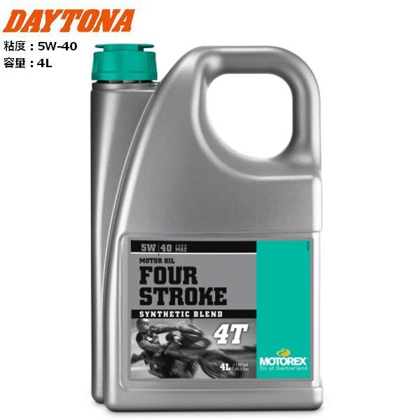 DAYTONA/デイトナ MOTOREX FOUR STROKE 4T 5W-40 4L 49324