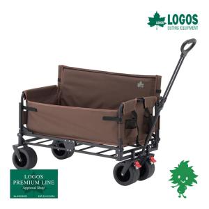 LOGOS（ロゴス） アウトドア キャンプ チェアfor2 キャリーカート 耐