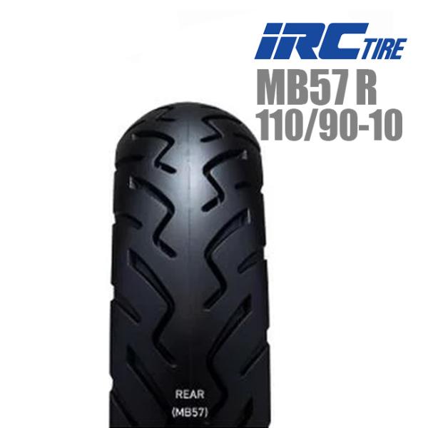 IRC MB57 R 110/90-10 61J TL リア 122411 チューブレス バイク ス...