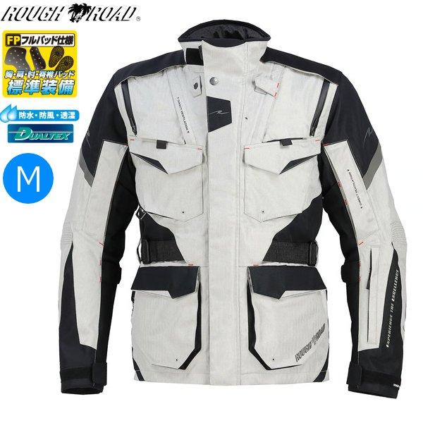 ラフ&amp;ロード RR7107 デュアルテックスアドベンチャーオールシーズン ジャケット Hシルバー/M