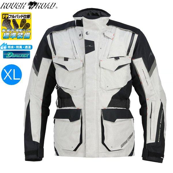 ラフ&amp;ロード RR7107 デュアルテックスアドベンチャーオールシーズン ジャケット Hシルバー/X...