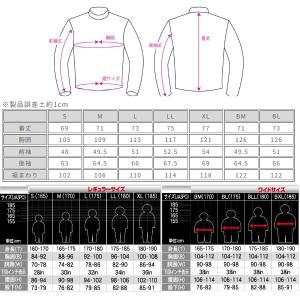 送料無料 ラフ&ロード RR7252 ...の詳細画像3