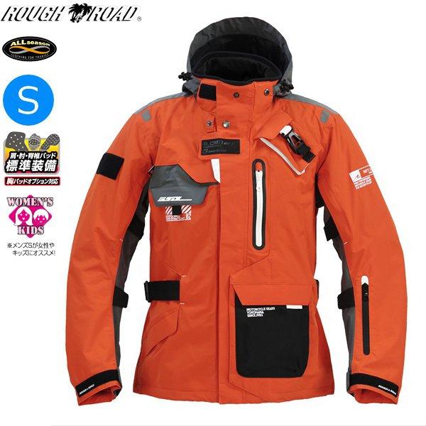 送料無料 ラフ&amp;ロード RR7252 ウォーターシールドコマンドジャケット オレンジ/グレー S