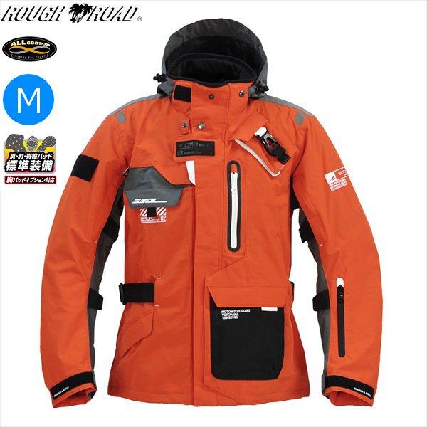 送料無料 ラフ&amp;ロード RR7252 ウォーターシールドコマンドジャケット オレンジ/グレー M