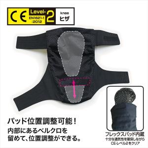 ラフ&ロード RR10124 ステルス...の詳細画像1