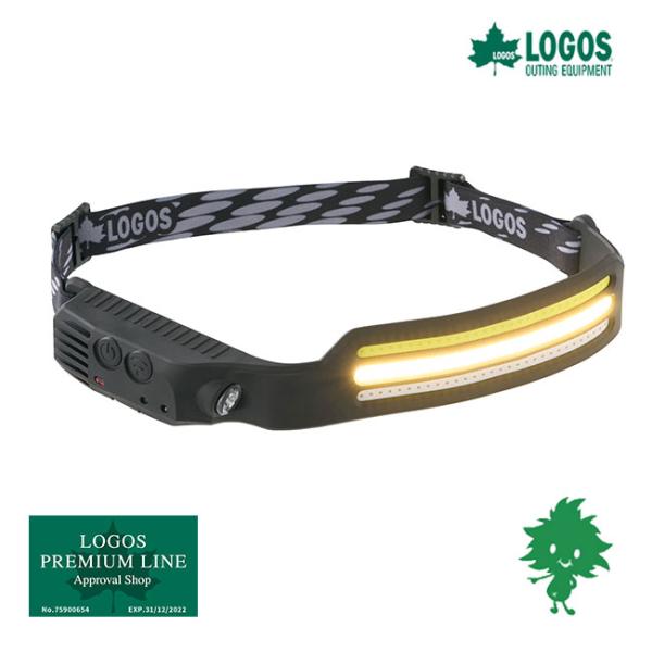 在庫有 LOGOS ロゴス 野電 ノンタッチヘッドバンドライト・USB蓄電式 74175063 セン...