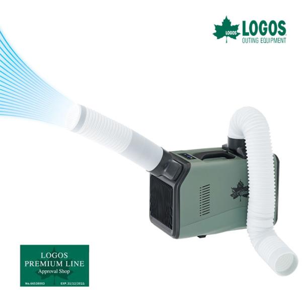 LOGOS ロゴス 野電 エレキャン・エアコン-BF 74175100 ポータブル式 キャンピングエ...