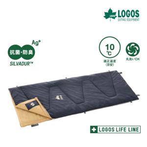 在庫有 LOGOS/ロゴス シュラフコンフォーター 抗菌防臭 丸洗いディープスリーパー（SC）・10 封筒型 寝袋 適正温度10℃ 洗濯可能 キャンプ アウトドア 災害 防災