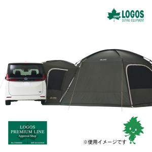 LOGOS ロゴス neos コネクトベース・カ...の商品画像