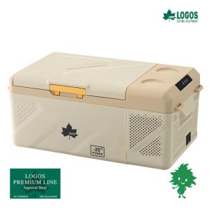 LOGOS 野電 エレキャン 冷凍庫の買取情報