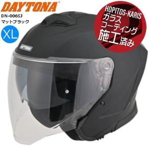 DAYTONA（デイトナ） デイトナ/DAYTONA DN-007PJ ジェットヘルメット