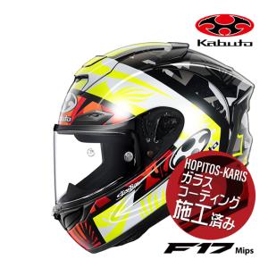 ホンダ（HONDA） CBX125F アッパーカウル 黒 KK6 純正 中古 バイク