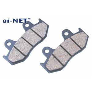 在庫有 メール便対応可能 ブレーキ ainet ブレーキパッド バイク用 品番940 ブレーキパット