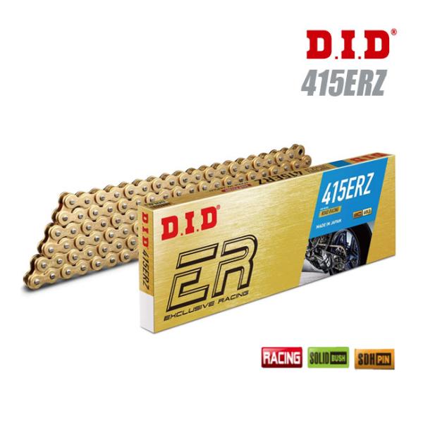 DID 大同工業 チェーン 415ERZ-154L ZJ(カシメ) GOLD ゴールド レース用 ノ...