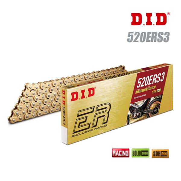 DID 大同工業 チェーン 520ERS3-106L ZJ(カシメ) GOLD レースチェーン JP...