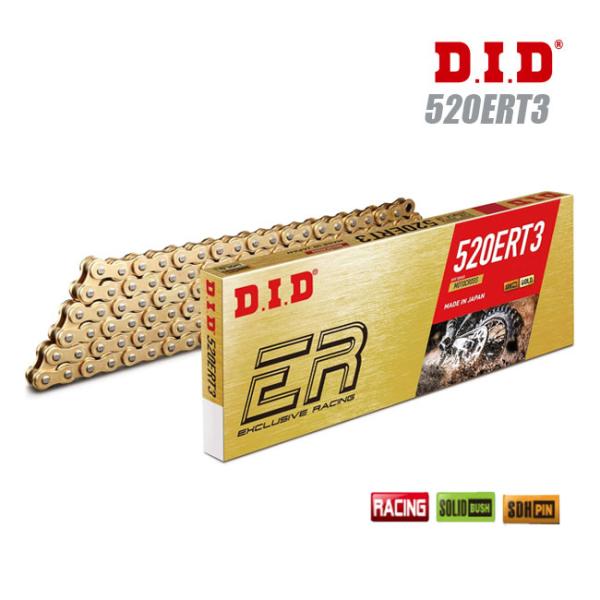 DID 大同工業 チェーン 520ERT3-96L ZJ(カシメ) GOLD モトクロス専用 ノンシ...