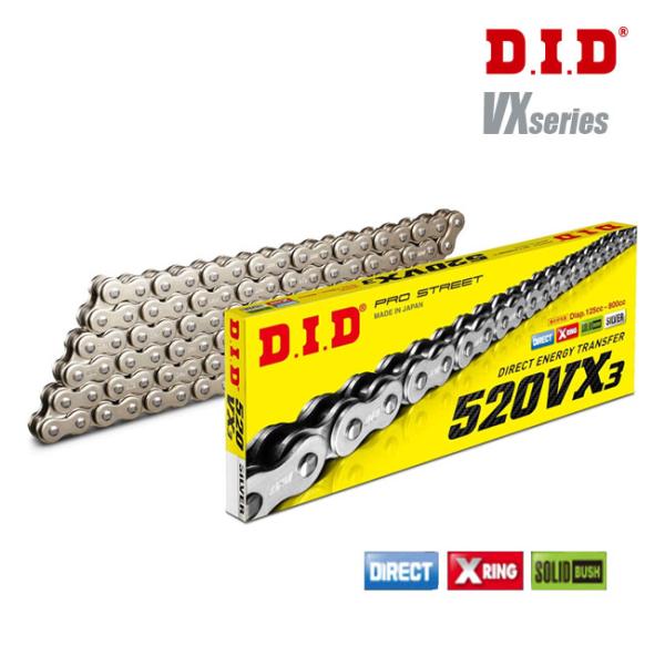DID 大同工業 チェーン 520VX3-108L FJ(クリップ) STEEL スチール X-Ri...