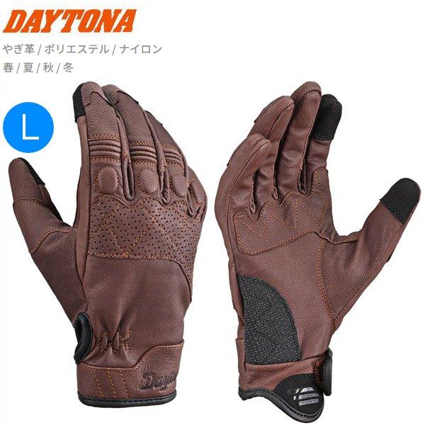 DAYTONA デイトナ DG-019 スローバックレザーグローブ ブラウン L 61727