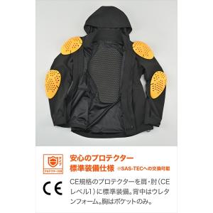 DAYTONA/デイトナ DJ-026 ハード...の詳細画像3
