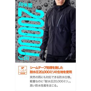 DAYTONA/デイトナ DJ-026 ハード...の詳細画像5