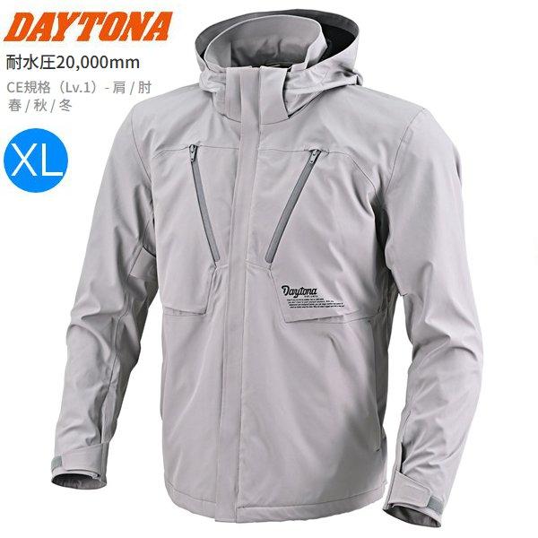 DAYTONA デイトナ DJ-026 ハードウェザープルーフジャケット グレー XL 62740