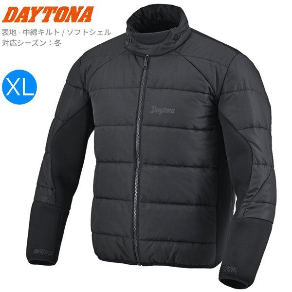 DAYTONA デイトナ DJ-028 サーマフレックスインナージャケット ブラック XL 6276...