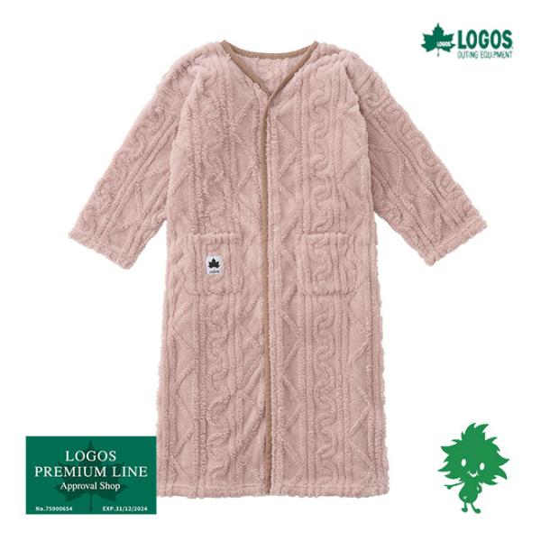 納期未定入荷後発送 LOGOS/ロゴス 34204439 着る毛布 ピンク ボア フリース リバーシ...