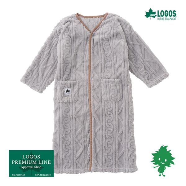納期未定入荷後発送 LOGOS/ロゴス 34204219 着る毛布 グレー ボア フリース リバーシ...