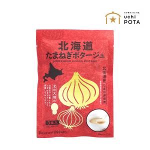 北海道ダイニングキッチン 北海道たまねぎポタージュ DF-8401 あたたかい 濃厚 3食分 化学調味料・保存料不使用 高品質 スープギフト 時短料理 朝食 簡単調理