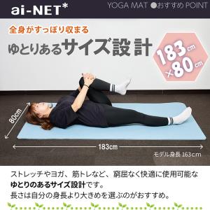 在庫有 送料無料 ヨガマット 8mm 厚手 T...の詳細画像2