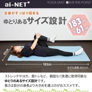在庫有 送料無料 ヨガマット 8mm 厚手 高...の詳細画像2