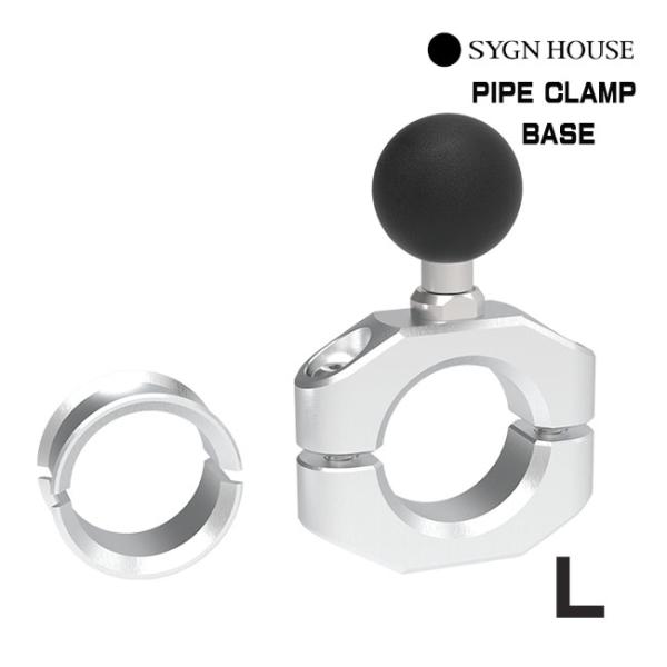 サインハウス マウントシステム セカンド パイプクランプベースL sizeシルバー (28.5mm/...