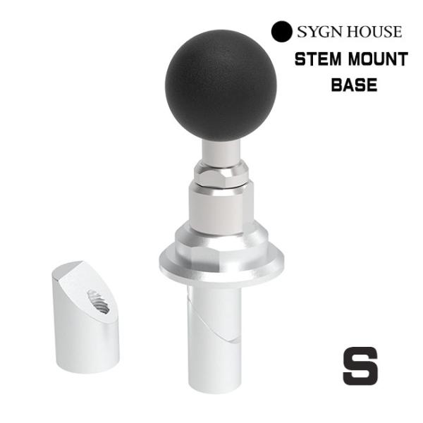サインハウス マウントシステム セカンド ステムマウントベースS sizeシルバー (12-15mm...