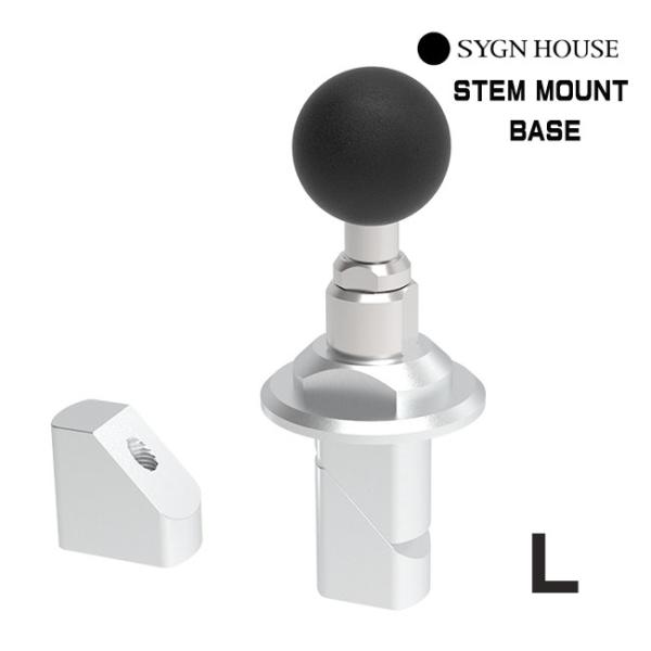 サインハウス マウントシステム セカンド ステムマウントベースL sizeシルバー (18-24mm...