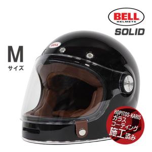 BELL（ベル） BELL HELMETS バイク ヘルメット STAR2 ソリッドブラック