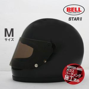 BELL（ベル） BELL HELMETS ヘルメット STAR2 SOLID BLACK スター2