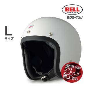 BELL（ベル） ヘルメット TXJ03/M 500-TXJ アイボリー Mサイズ : S