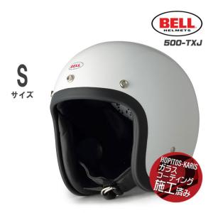 BELL（ベル） アジアンフィット バイク オープンフェイス ジェット