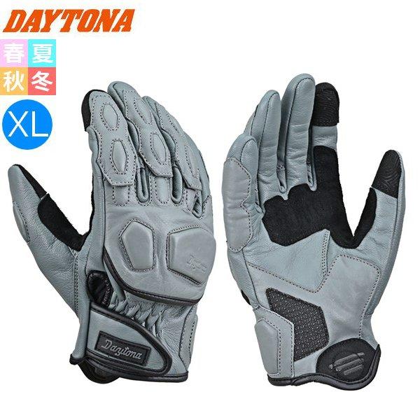 デイトナ/Daytona ライアードレザーグローブ DG-026 グレー XLサイズ 62963