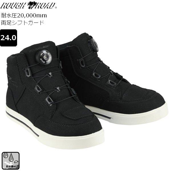 送料無料 ラフ&amp;ロード RR6303 ウォータープルーフダイヤルシューズ BLACK 24cm