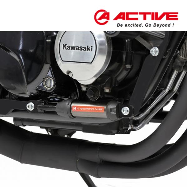 在庫有 ACTIVE(アクティブ) KAWASAKI ZEPHYR400χ ゼファー改 1997〜2...