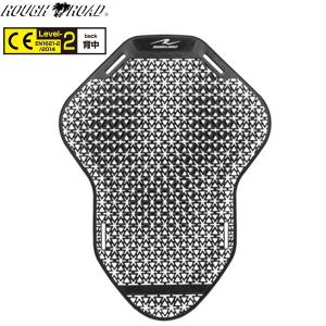 RR10117 CE-LEVEL2 バックプロテクター