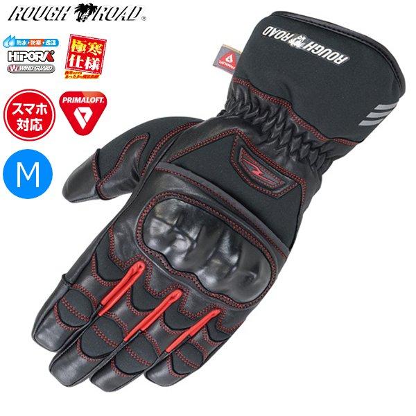 ラフ&amp;ロード RR8661 プリマロフト プロテクトウインターグローブ レッド M