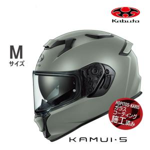 現在交渉中　ヘルメット　OGK　カムイ2　XL 楽天市場】カムイ2 xlの通販