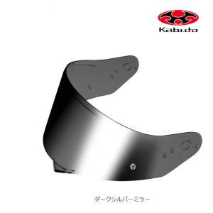 OGK Kabuto（オージーケーカブト） OGK KABUTO CF-2シールド スモーク