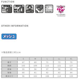 送料無料 ラフ&ロード R330262...の詳細画像4