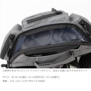 ラフ&ロード R6100526 カンガ...の詳細画像2