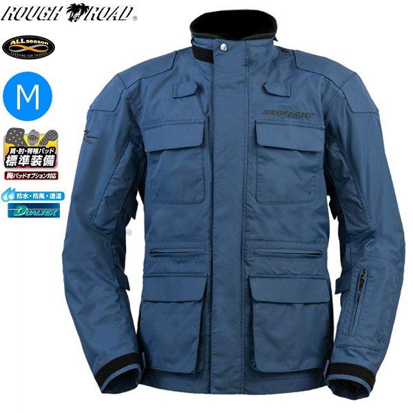 送料無料 ラフ&amp;ロード RR7256 デュアルテックストレックジャケット BL-GY/M